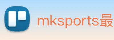 mksports最新消息 logo